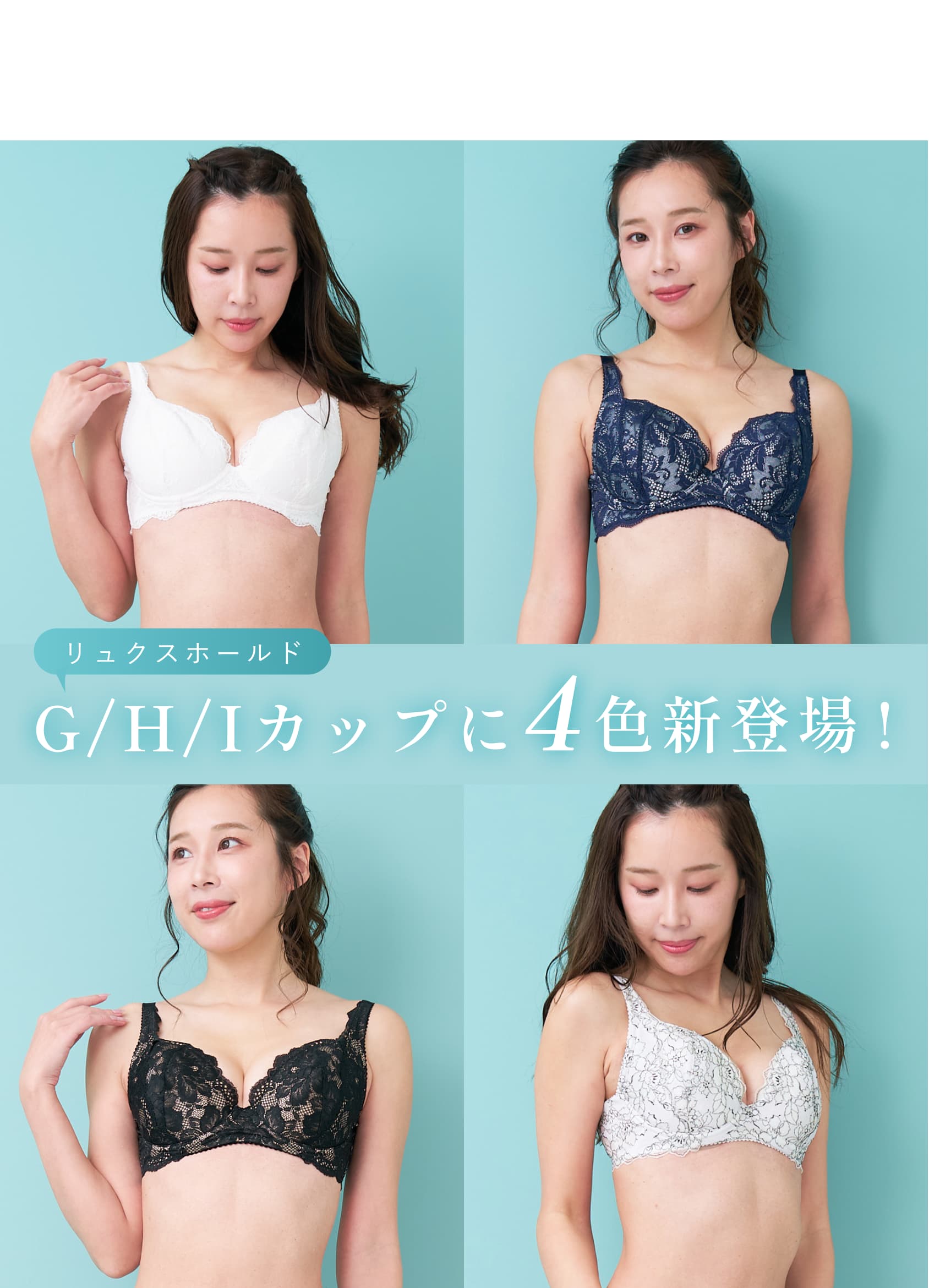 ⑧【未開封】Be New バストクリームプラス 120g 2本セット　バラ売り可 Be newバストクリーム プラス | KANAERU stores