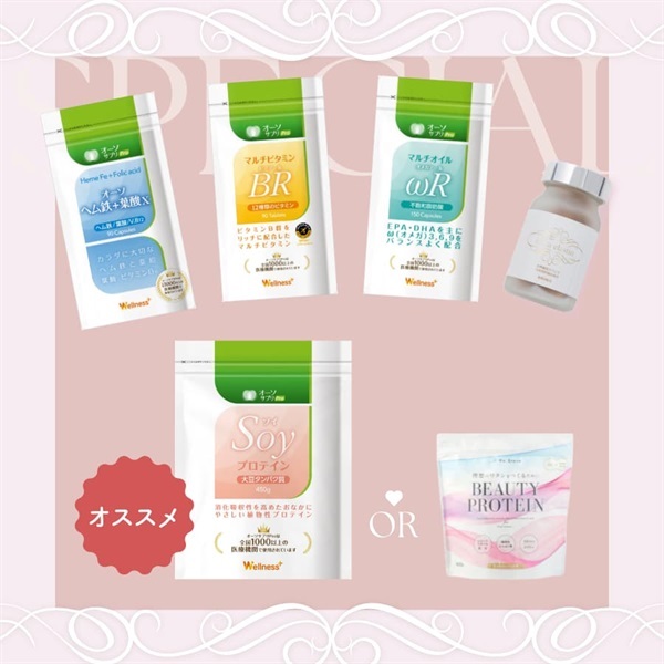 しずく【Bijin Bust】BB Be New Cream バストケア Be New Cream バストクリーム | ReGrous