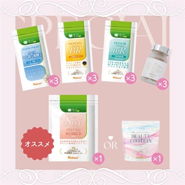 しずく【Bijin Bust】BB Be New Cream バストケア Be New White（ちくびクリーム） | 美人バスト公式オンライン