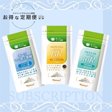 しずく【Bijin Bust】BB Be New Cream バストケア 美人バスト｜公式オンラインストア