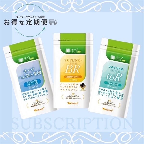 しずく【Bijin Bust】BB Be New Cream バストケア Be newバストクリーム プラス | KANAERU stores