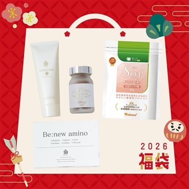 美人バスト｜公式オンラインストア ページタイトル