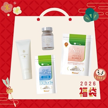 美人バスト｜公式オンラインストア ページタイトル