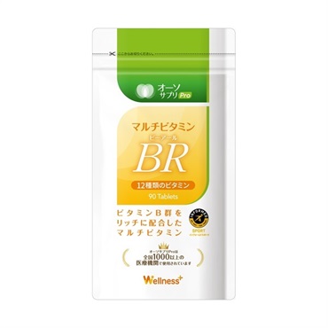 しずく【Bijin Bust】BB Be New Cream バストケア Be newバストクリーム プラス | KANAERU stores