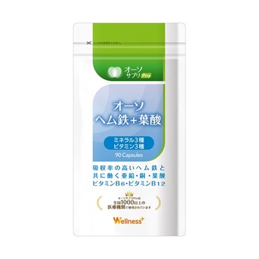⑧【未開封】Be New バストクリームプラス 120g 2本セット　バラ売り可 Be newバストクリーム プラス | KANAERU stores