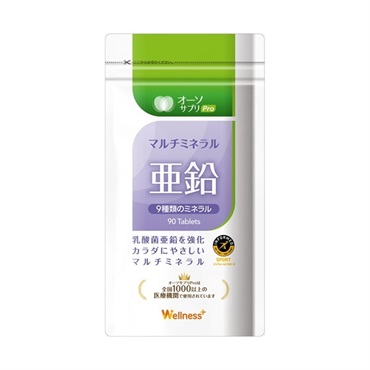 美人バスト｜公式オンラインストア